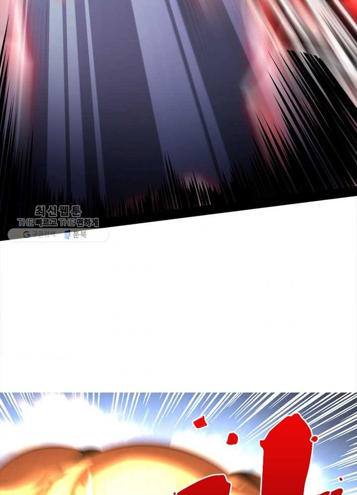 1626510538043.jpeg