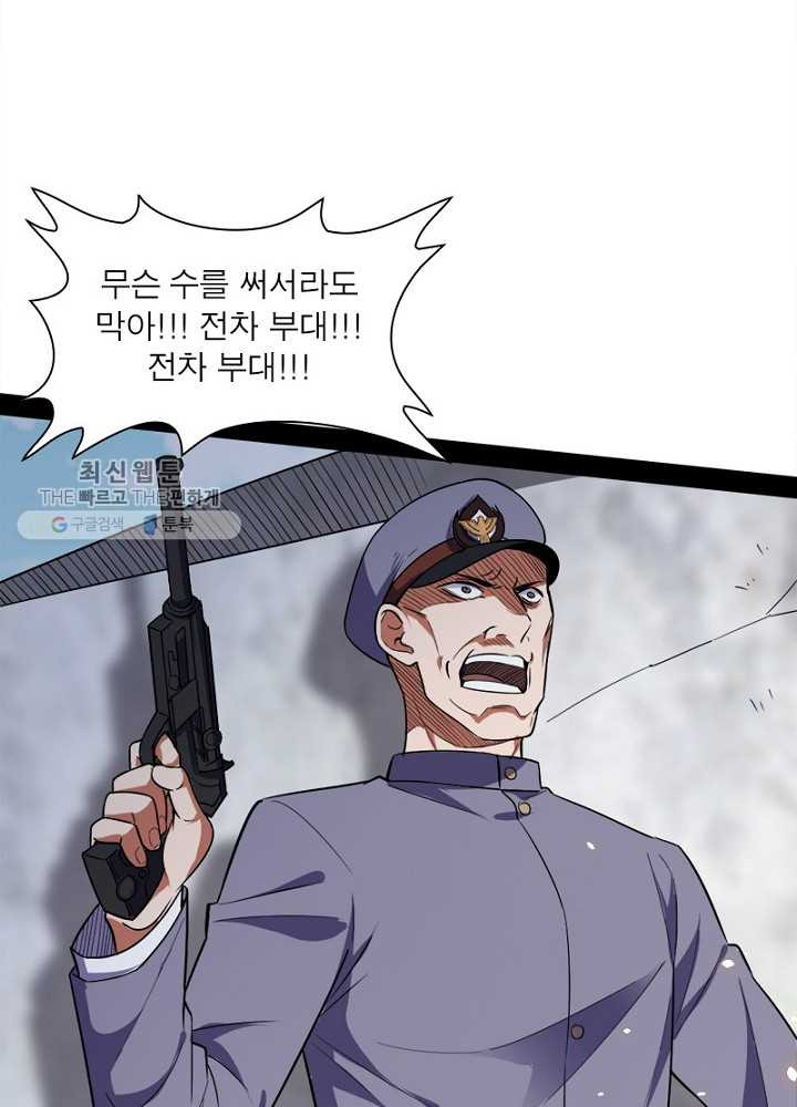 1626510539279.jpeg
