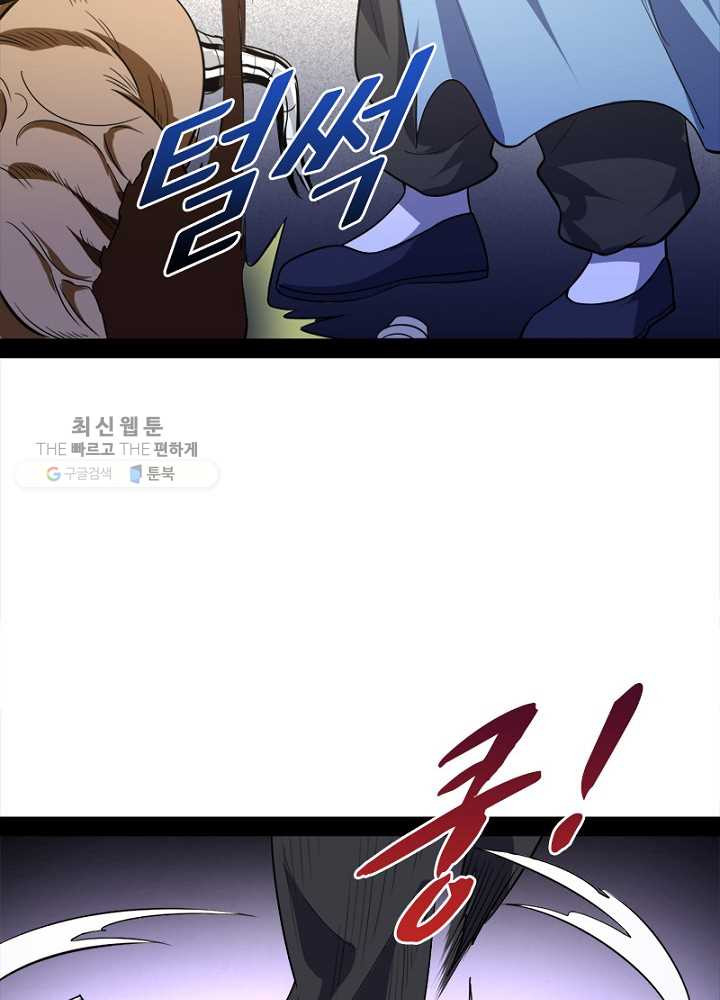 1626510539686.jpeg