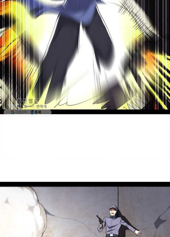 1626510540108.jpeg