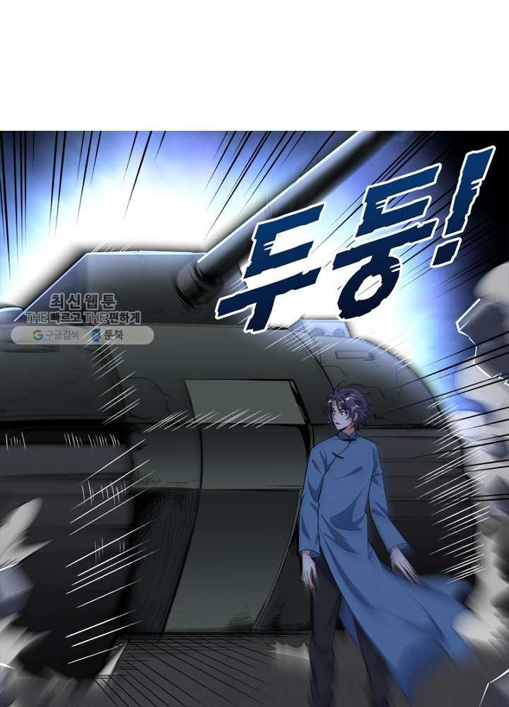 1626510540928.jpeg