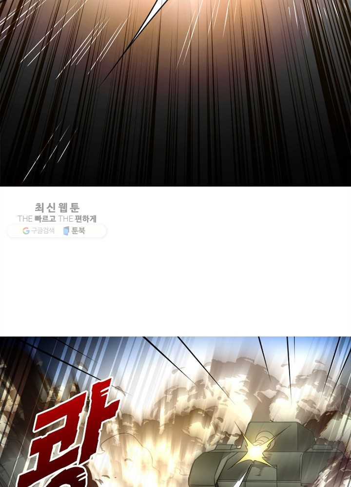1626510541653.jpeg