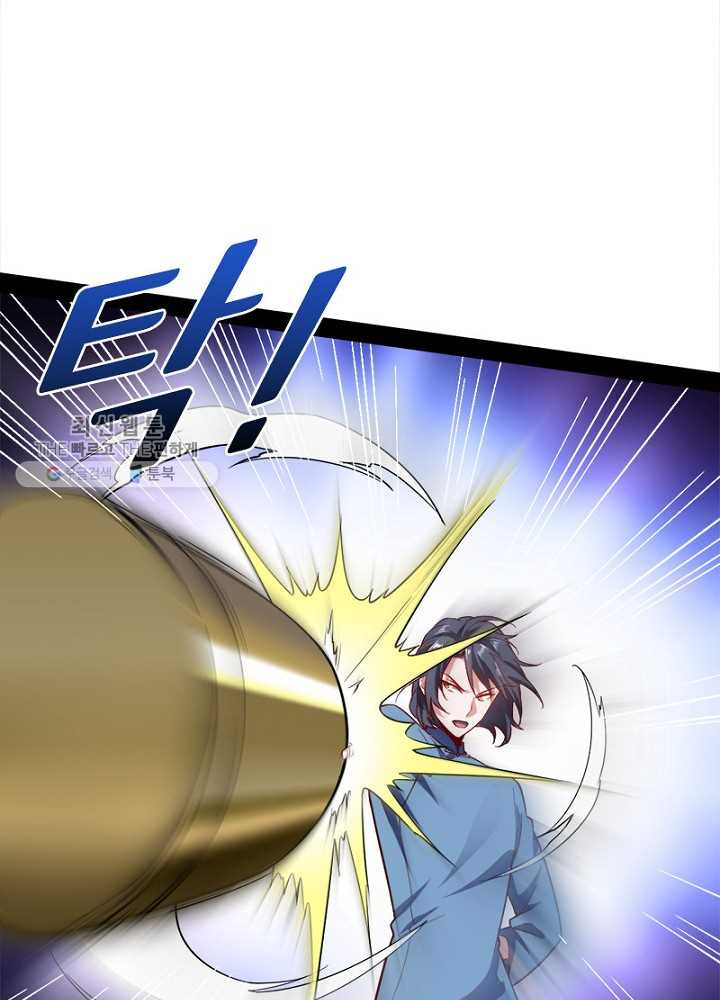 1626510541857.jpeg