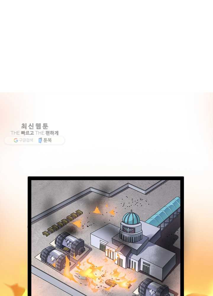 1626510562445.jpeg