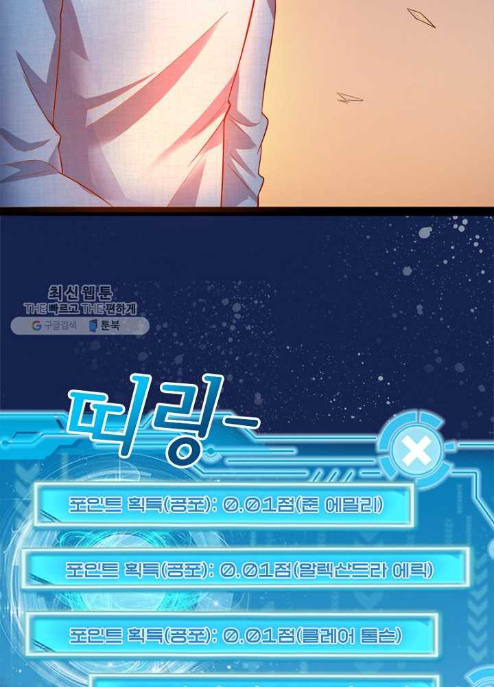 1626510563487.jpeg