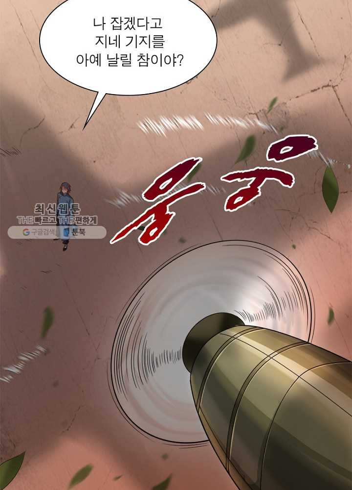 1626510564203.jpeg