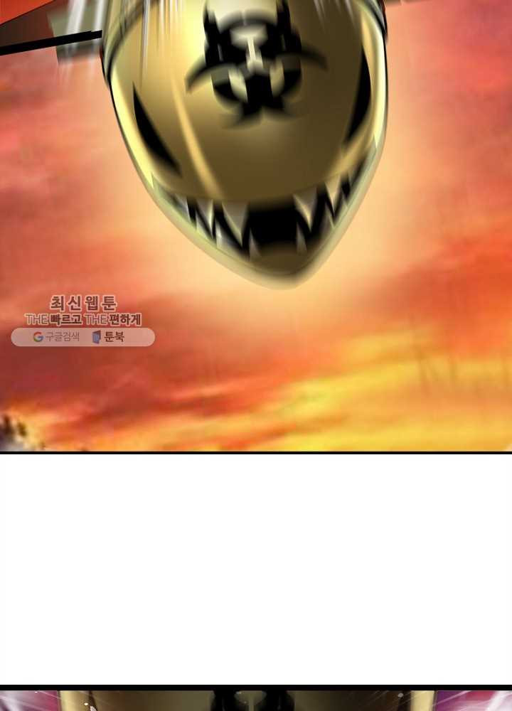 1626510564510.jpeg