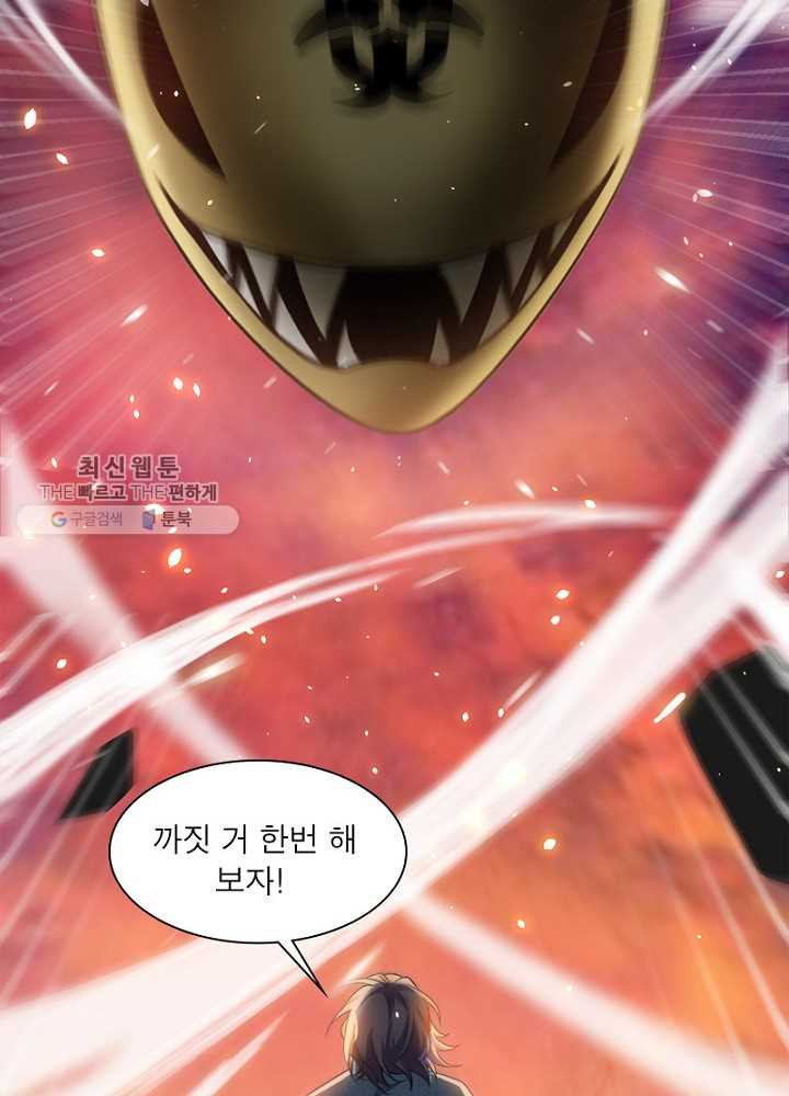 1626510564614.jpeg