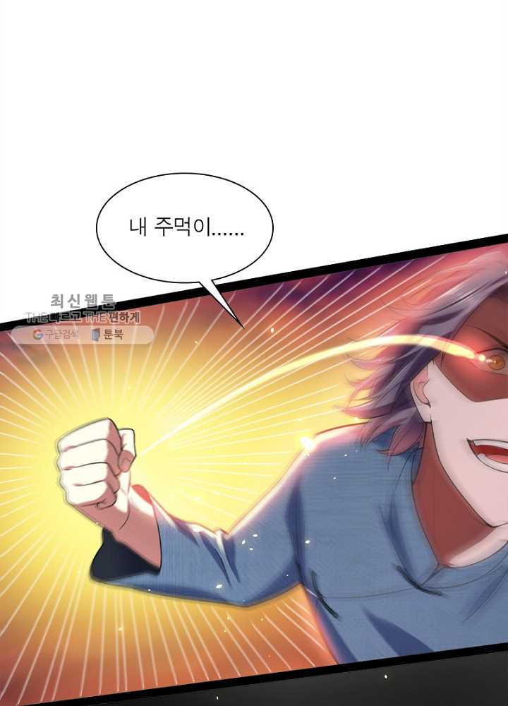 1626510564817.jpeg