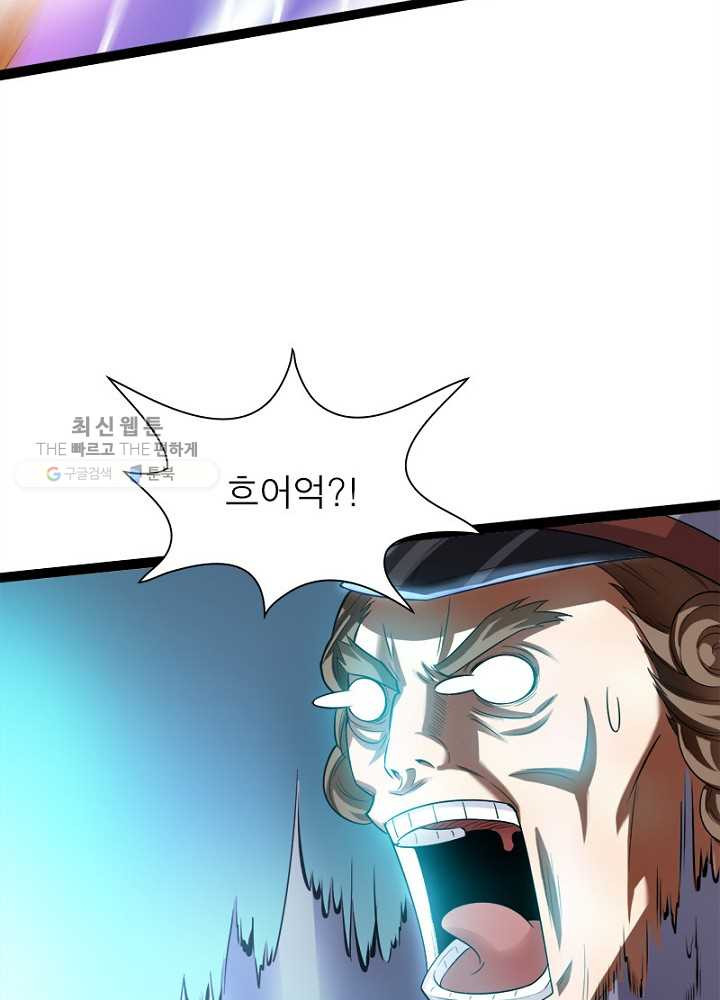 1626510565329.jpeg
