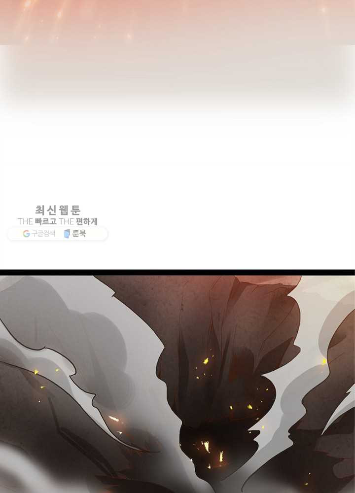 1626510565940.jpeg