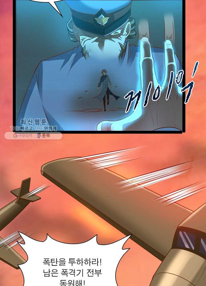 1626510566350.jpeg