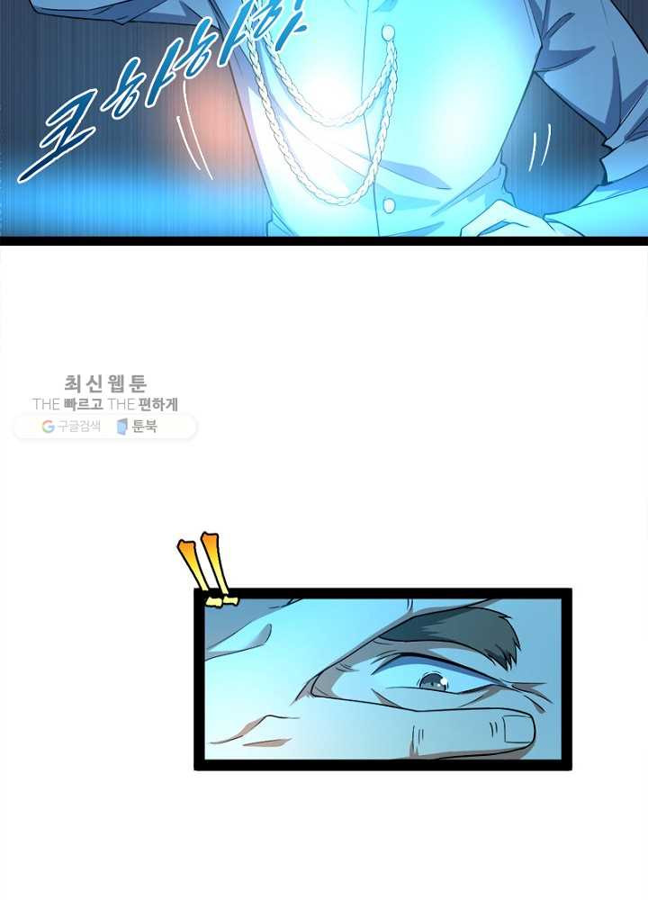 1626510568134.jpeg