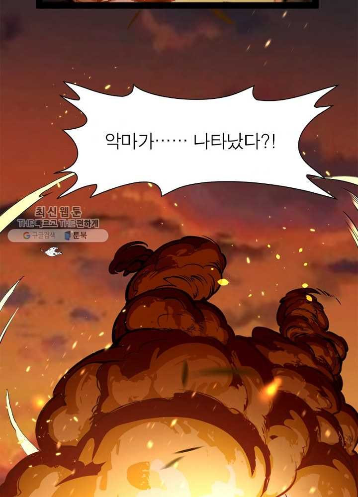 1626510568338.jpeg