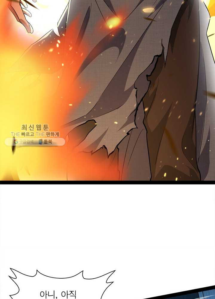 1626510568746.jpeg