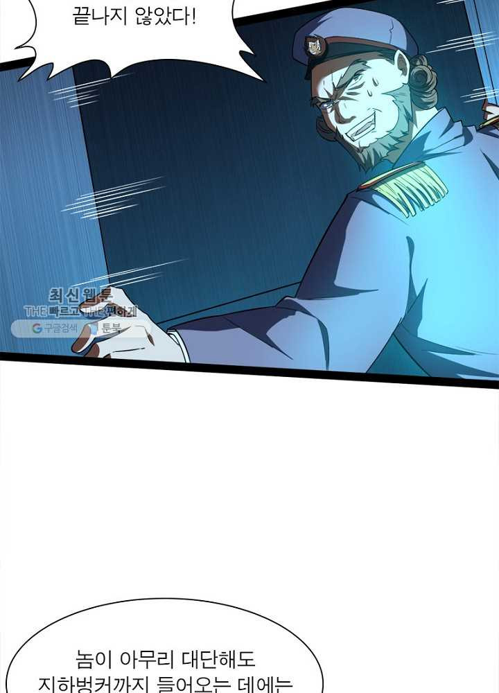 1626510568848.jpeg