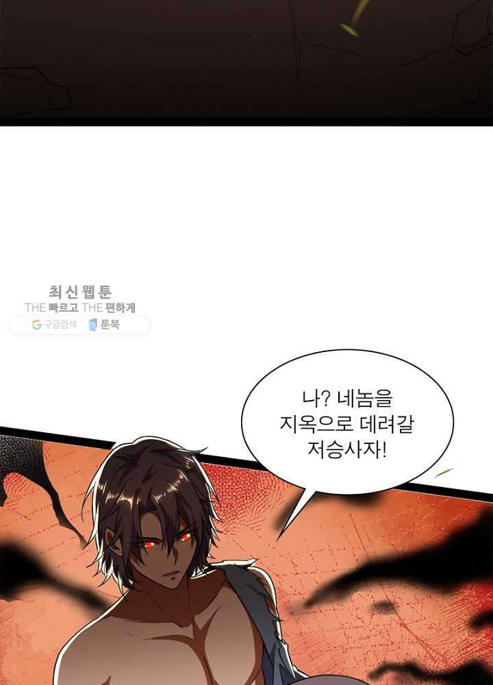 1626510571205.jpeg