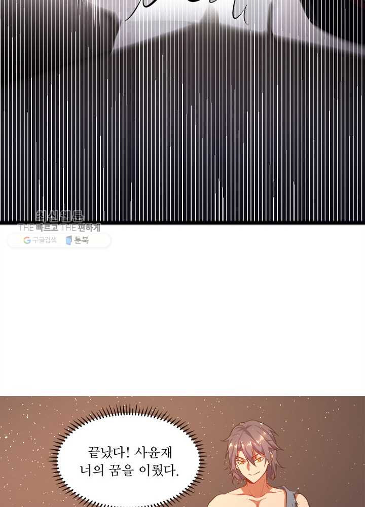 1626510571511.jpeg