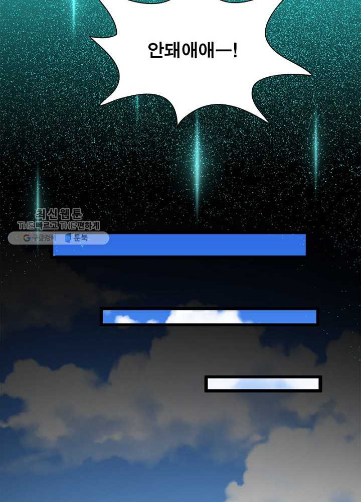 1626510572231.jpeg