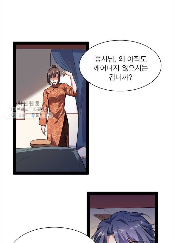 1626510587637.jpeg