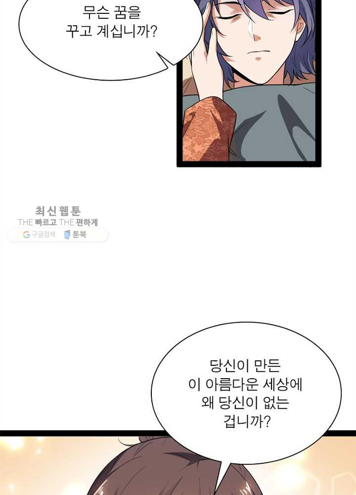 1626510587753.jpeg