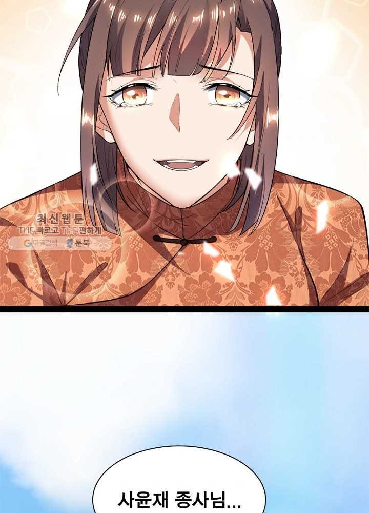 1626510587860.jpeg