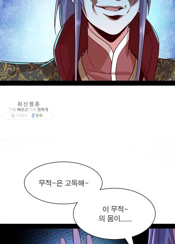 1626510589836.jpeg