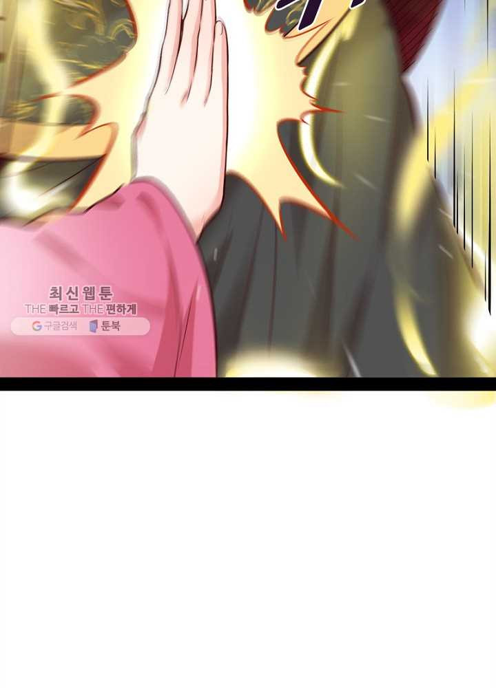 1626510590040.jpeg
