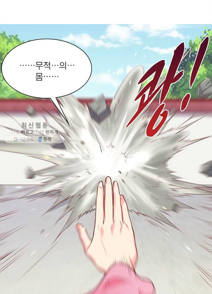 1626510590658.jpeg