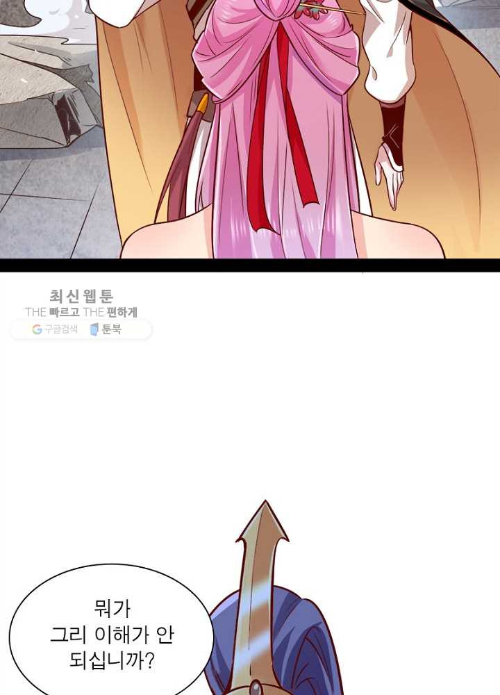 1626510591898.jpeg
