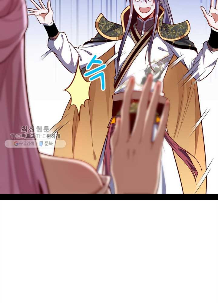 1626510592738.jpeg