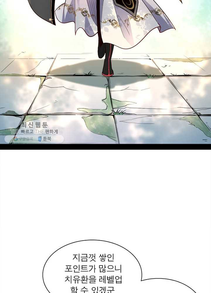 1626510593569.jpeg