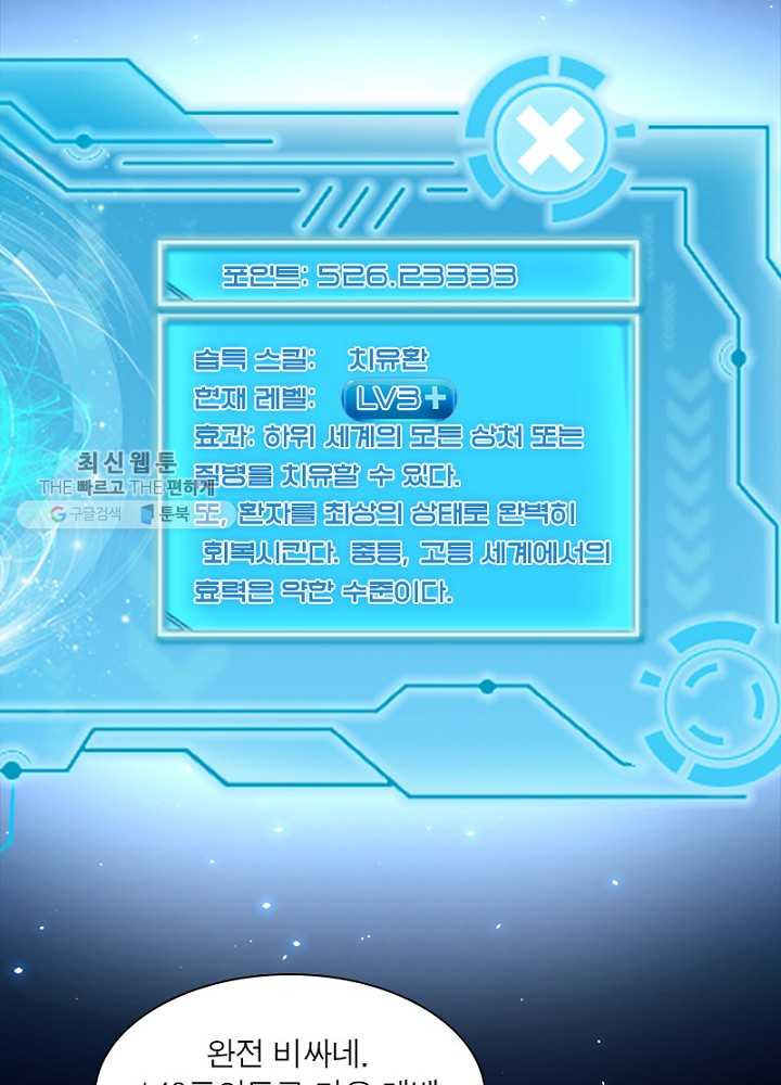 1626510593773.jpeg
