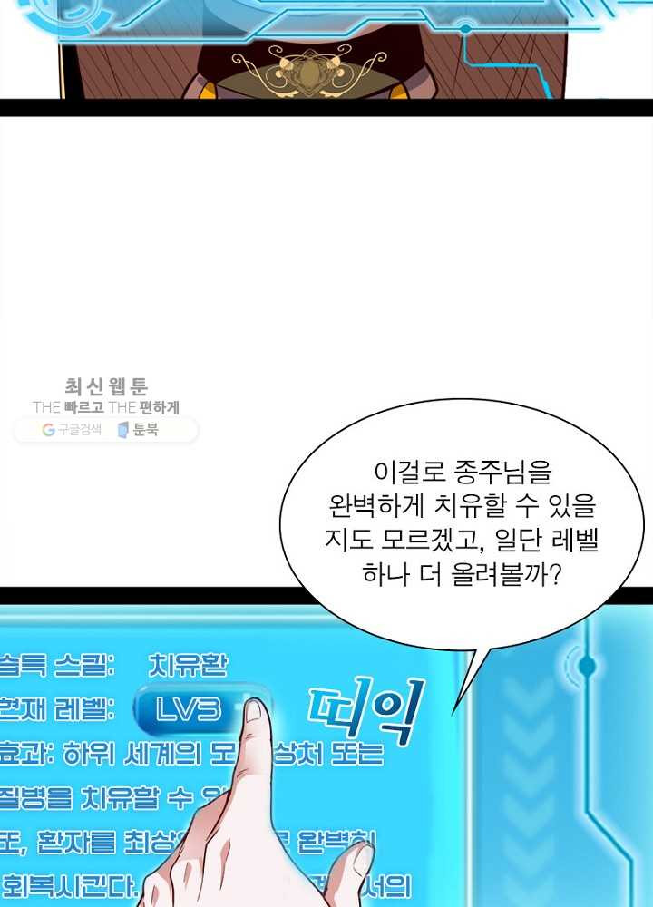 1626510593987.jpeg
