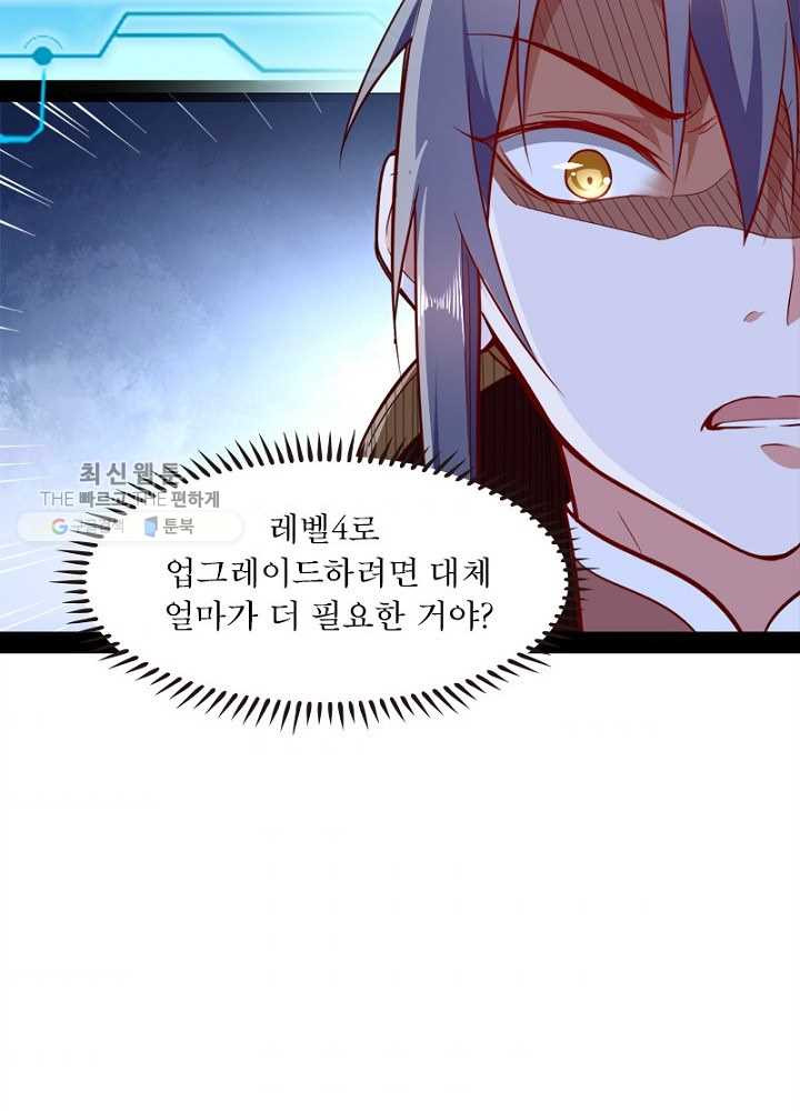 1626510594192.jpeg