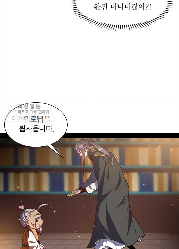 1626510594913.jpeg