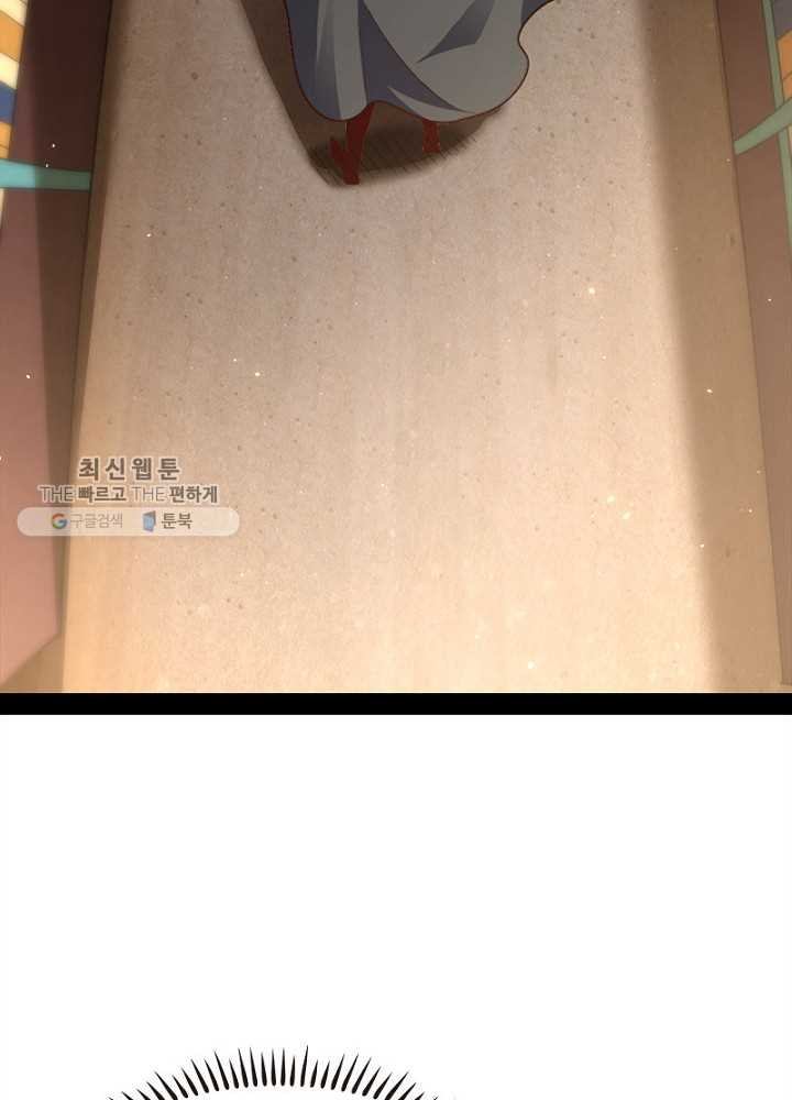 1626510595427.jpeg