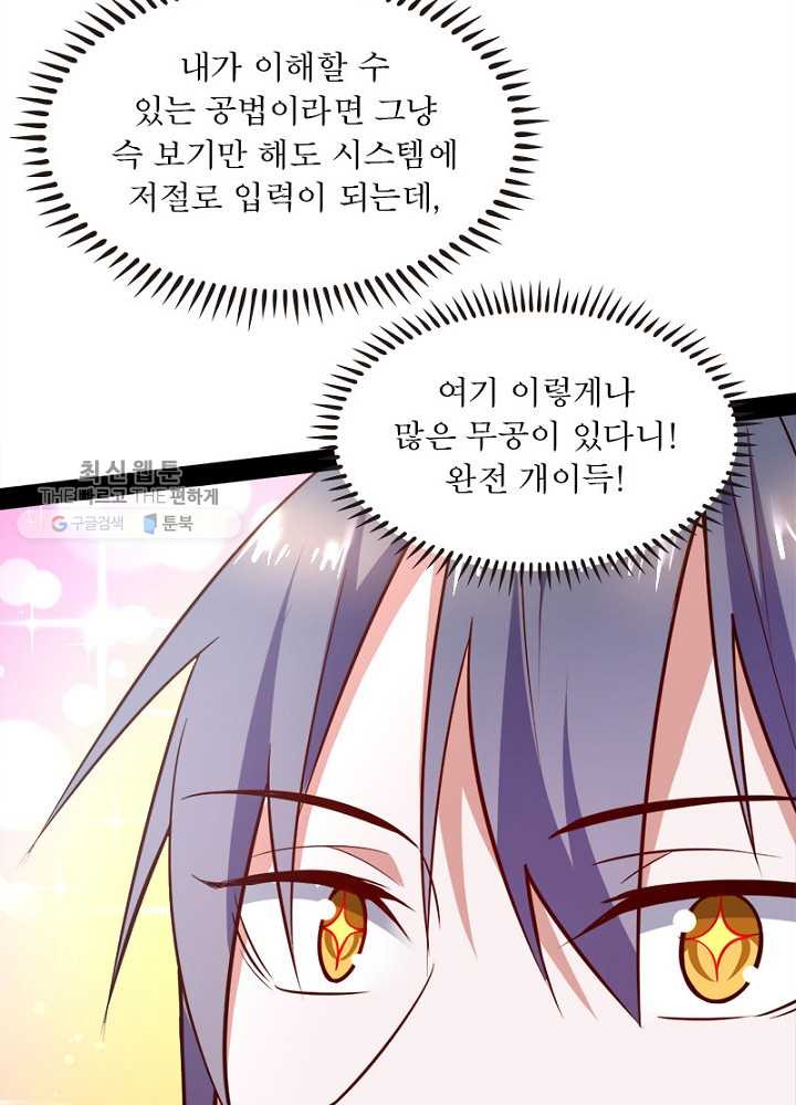 1626510595528.jpeg