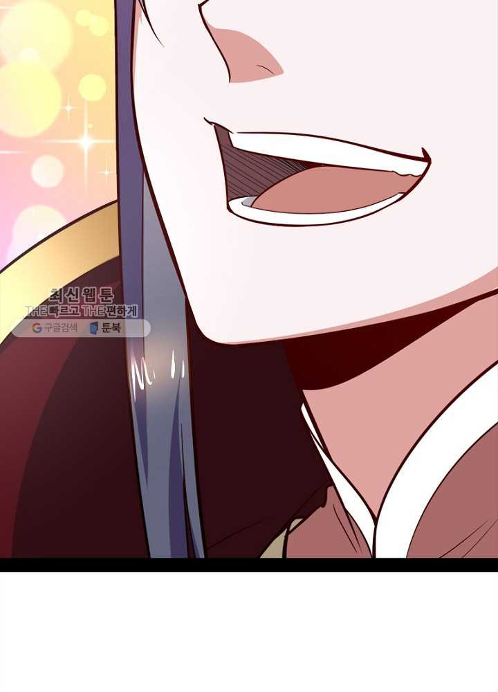 1626510595629.jpeg