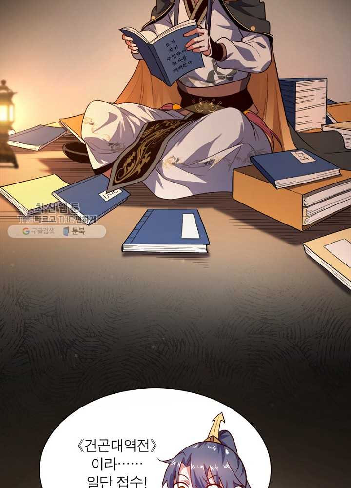 1626510595831.jpeg