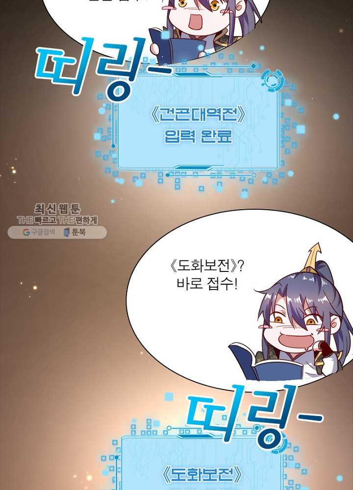 1626510595934.jpeg