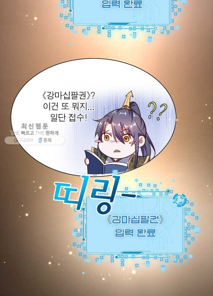 1626510596037.jpeg