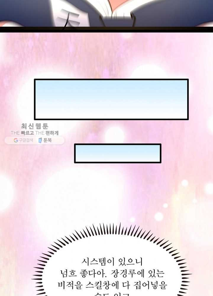 1626510596241.jpeg