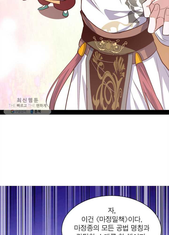 1626510596445.jpeg