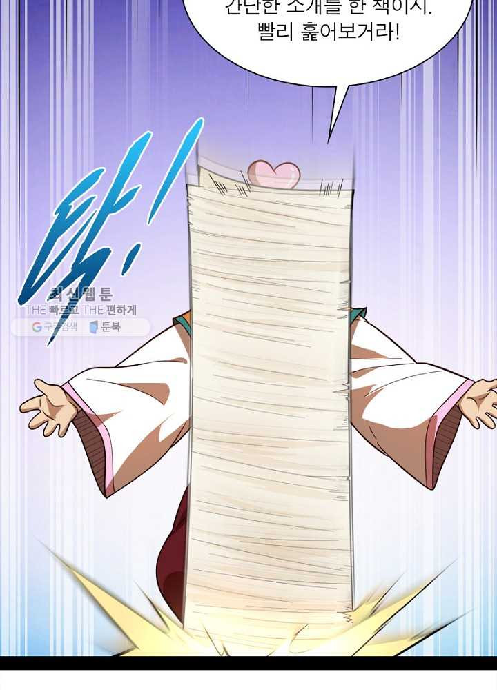 1626510596546.jpeg