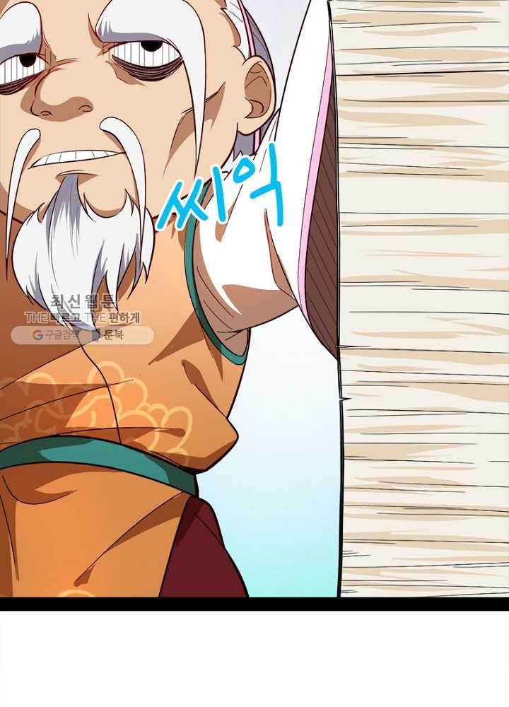 1626510596850.jpeg