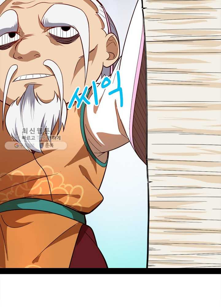1626510609433.jpeg