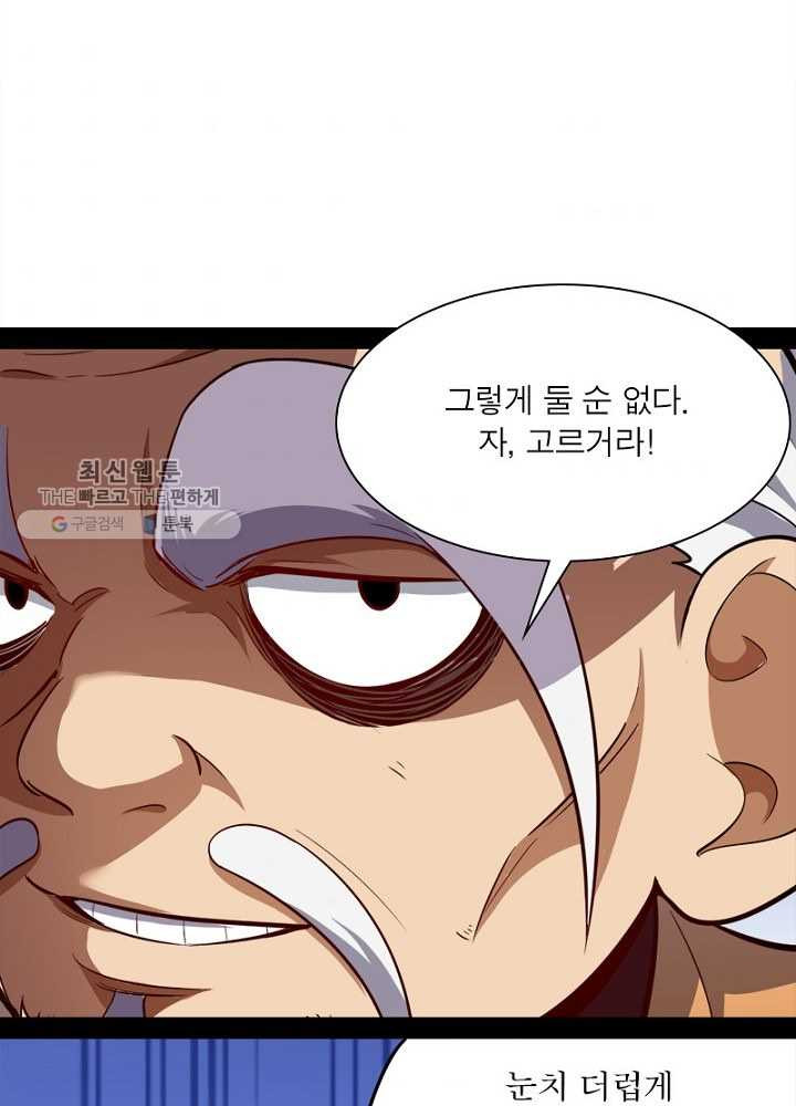 1626510609537.jpeg