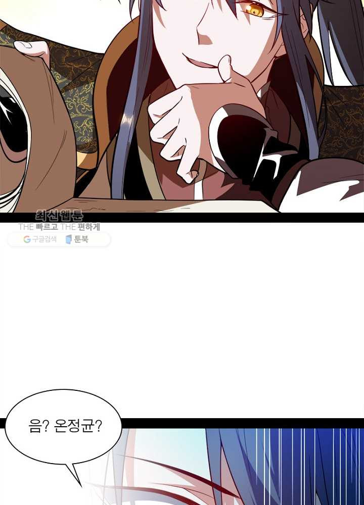 1626510610675.jpeg