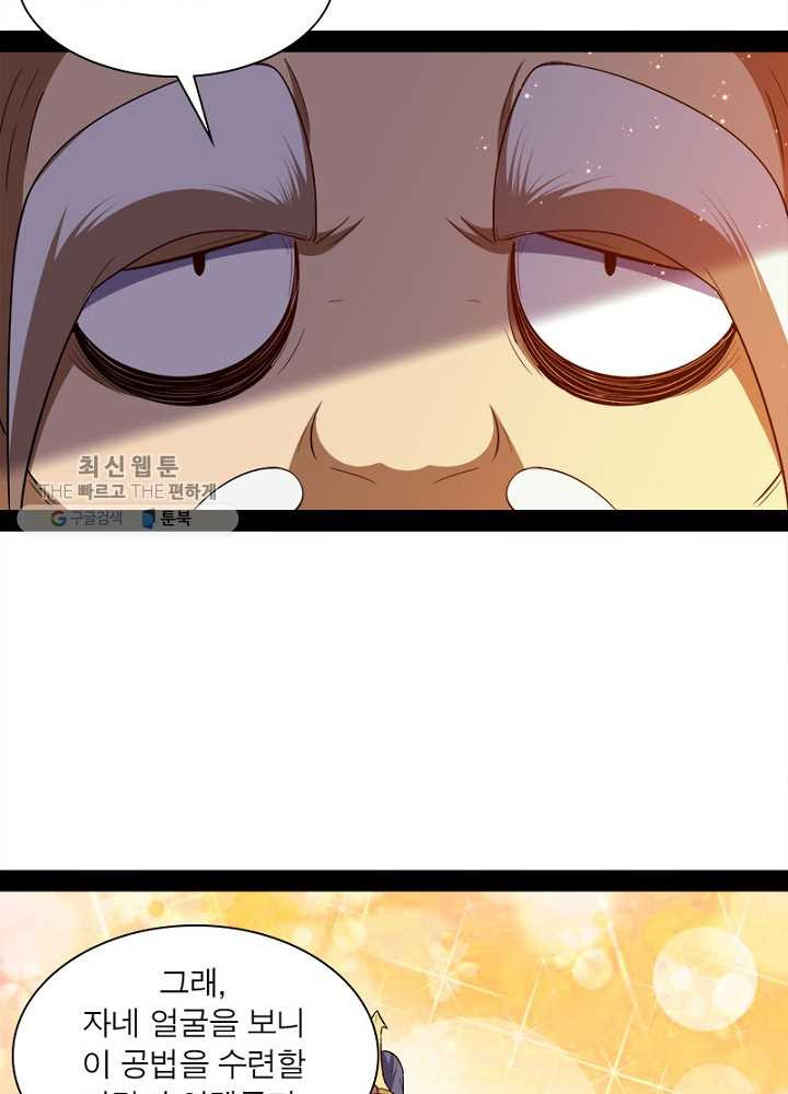 1626510611615.jpeg